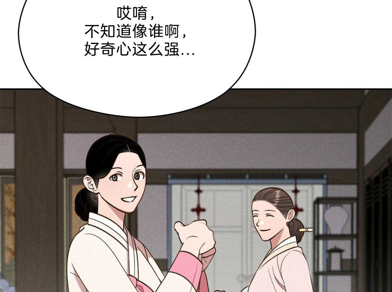 第34话_一定会有的63