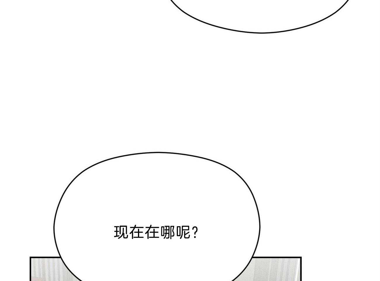 第33话_来人30