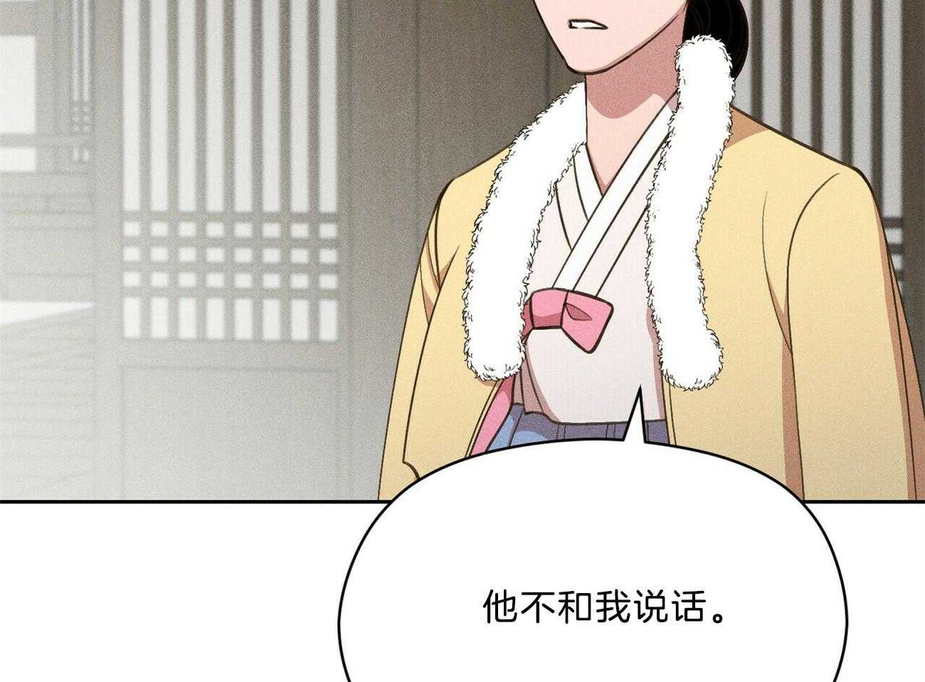第33话_来人34