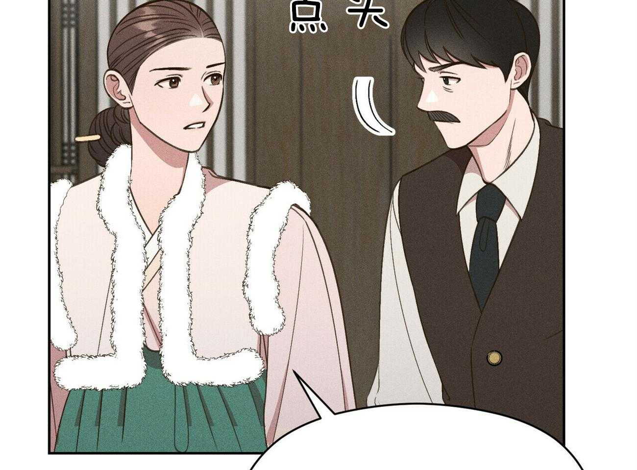 第33话_来人42