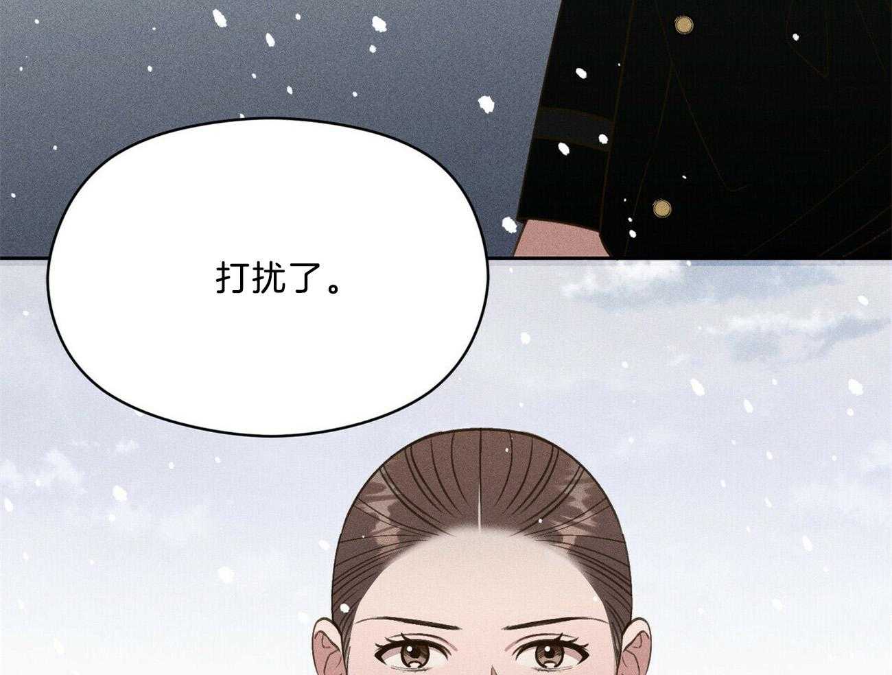 第33话_来人58