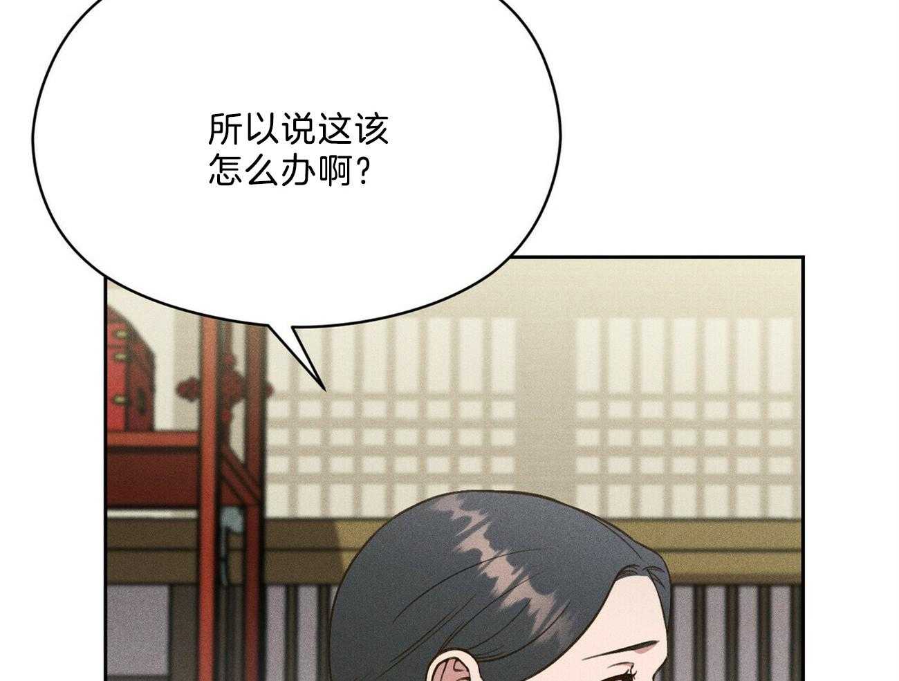 第33话_来人6