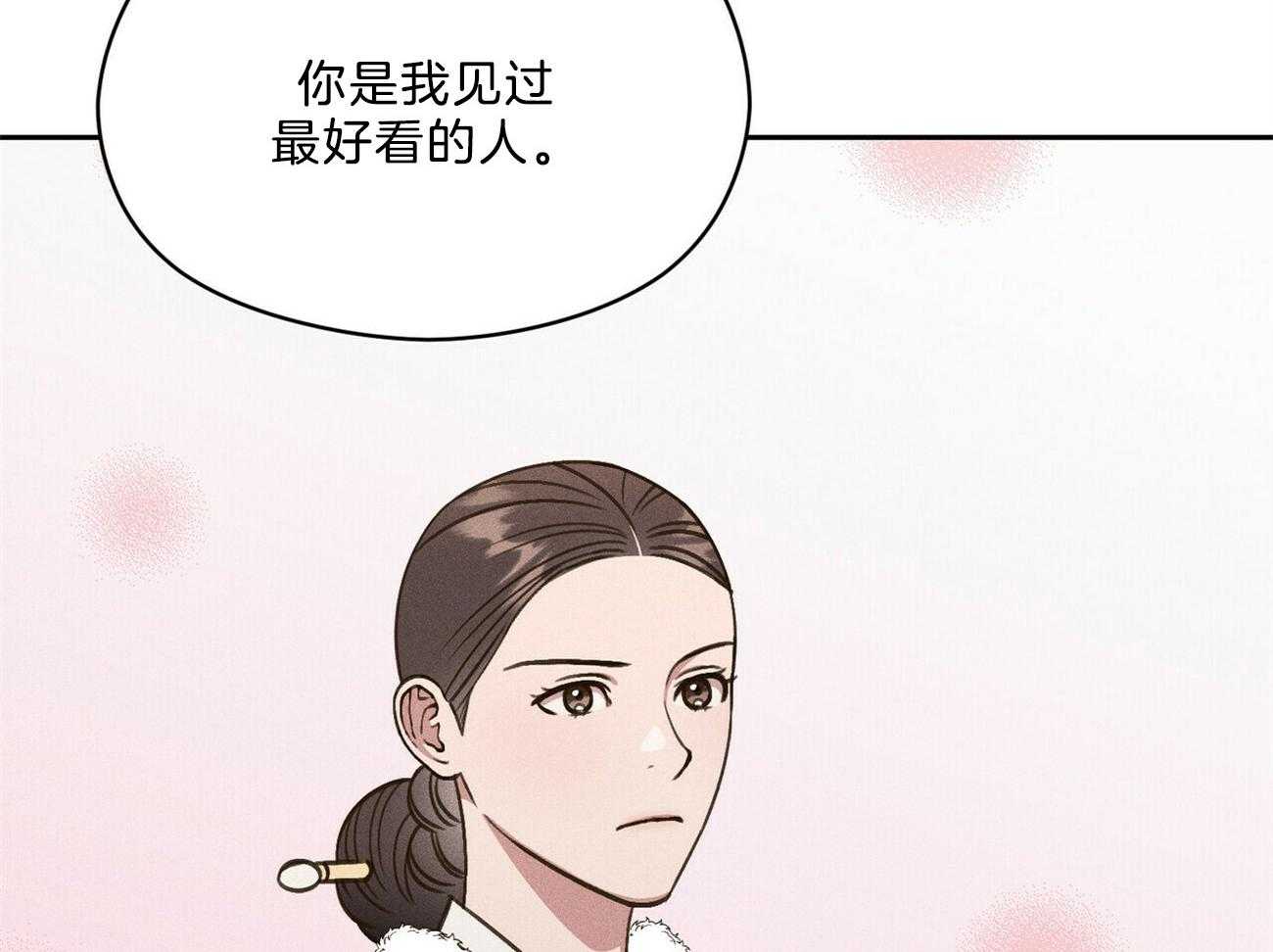 第33话_来人71