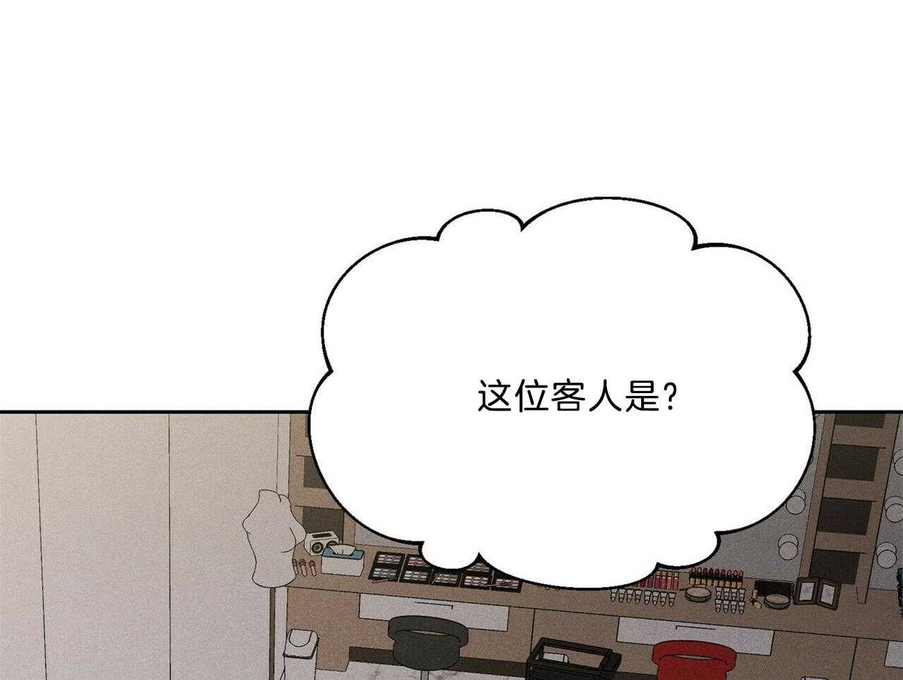 第32话_还是选了这条路0