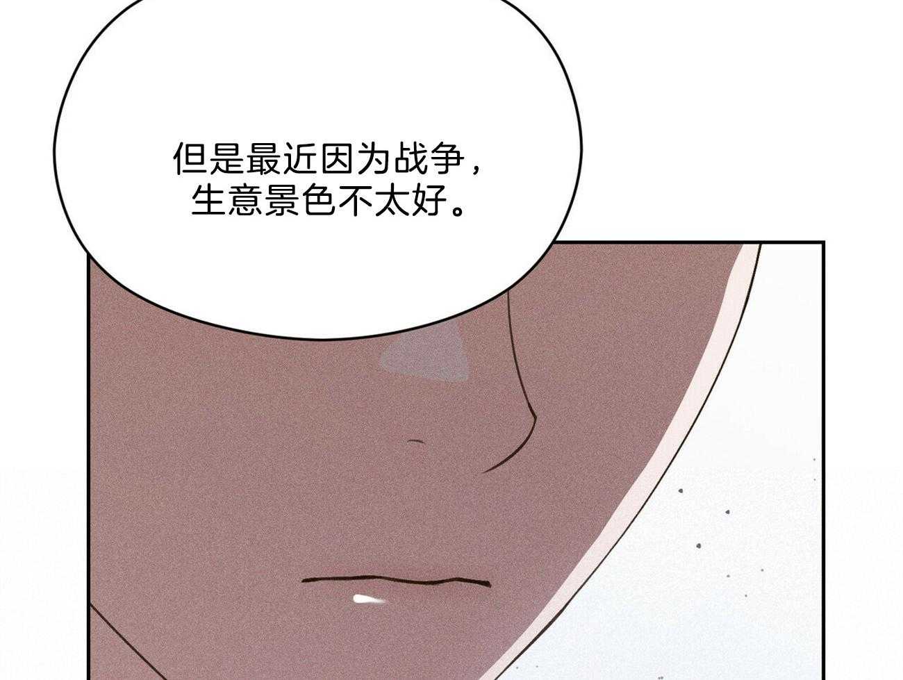 第32话_还是选了这条路23