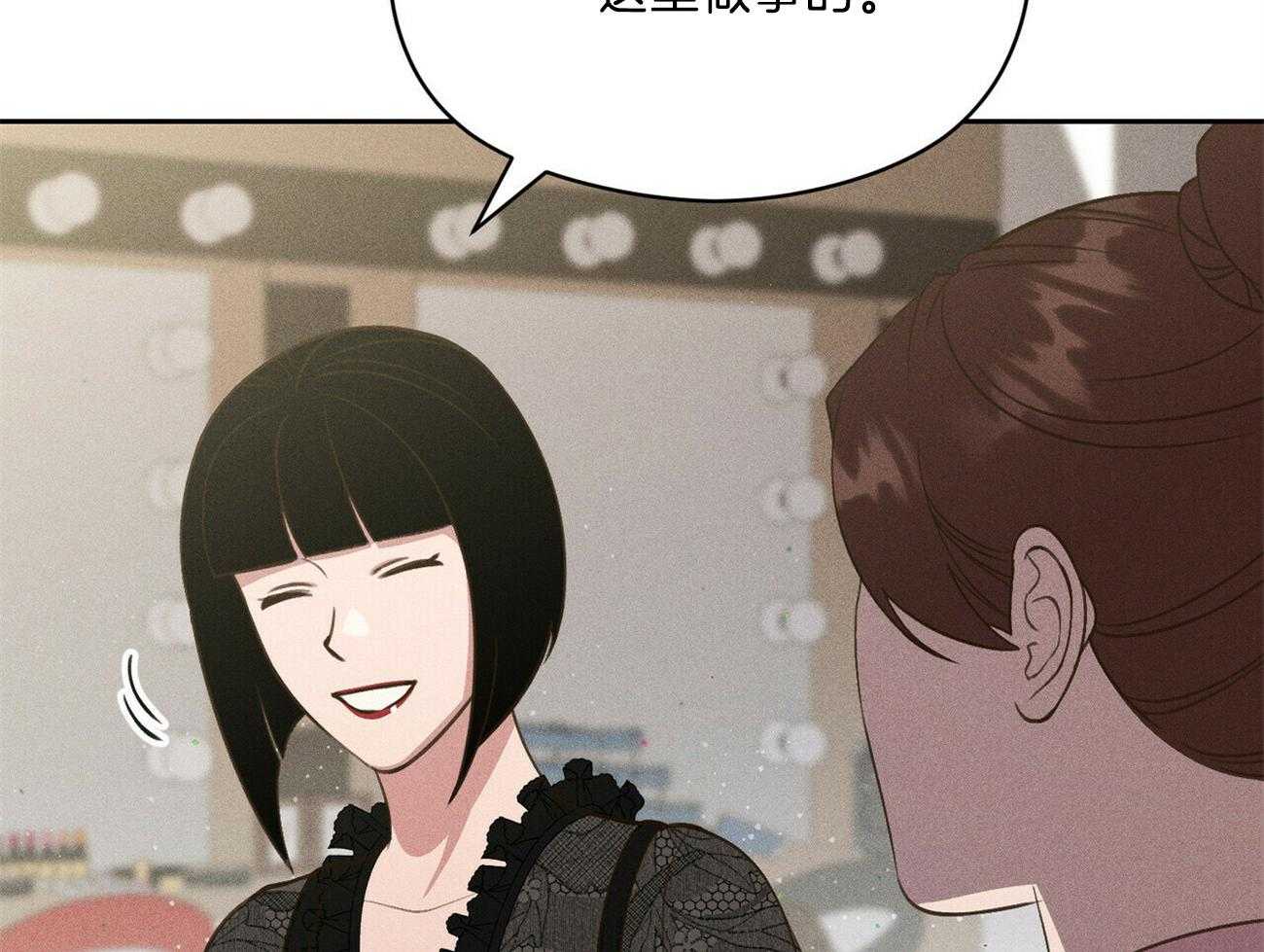 第32话_还是选了这条路3