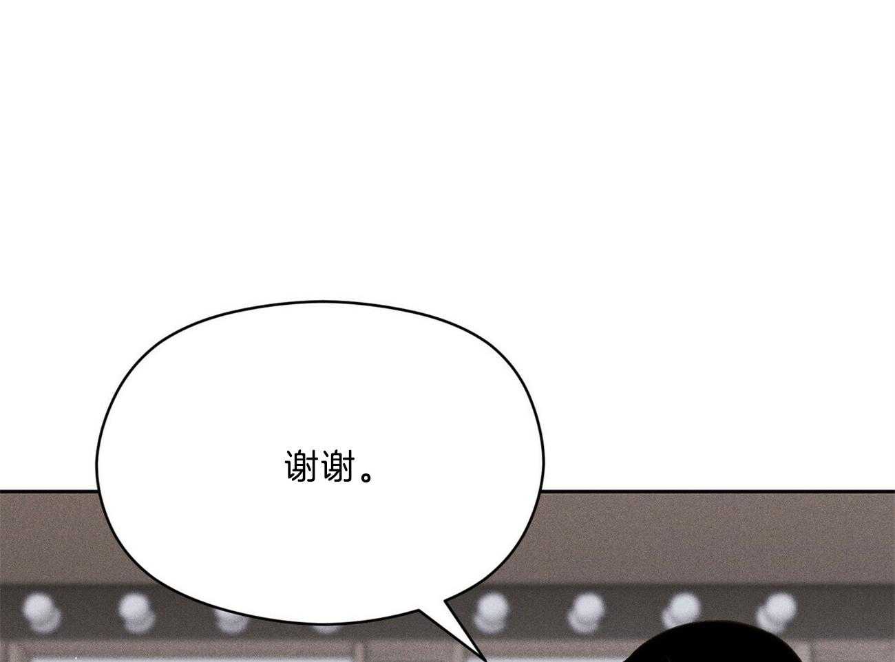 第32话_还是选了这条路30