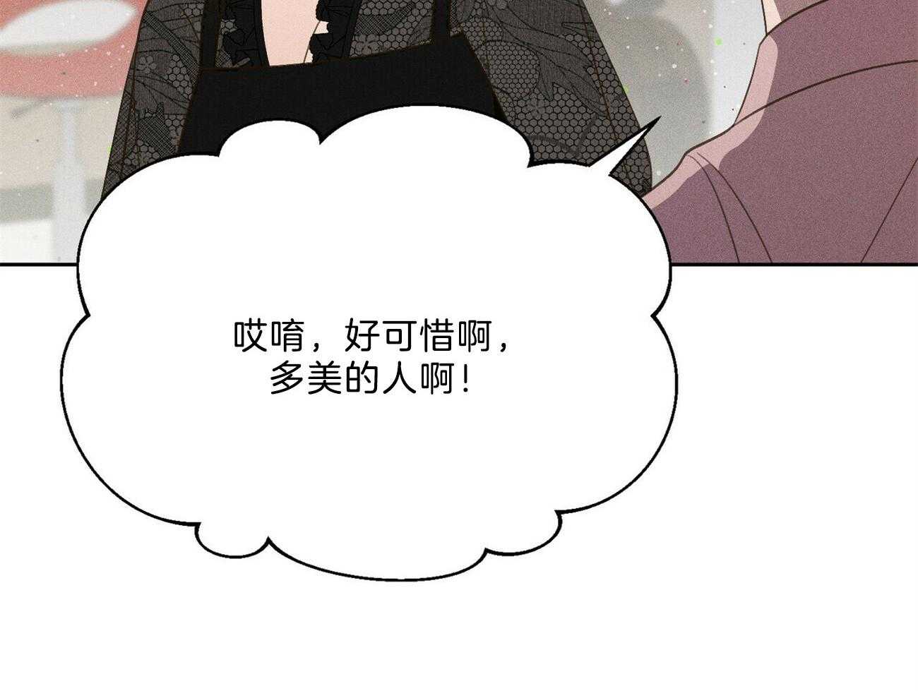 第32话_还是选了这条路4