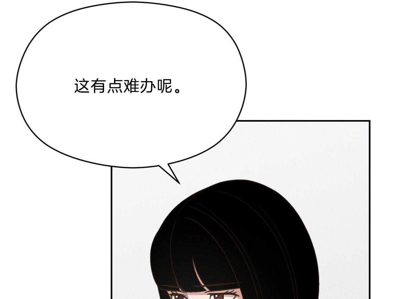 第32话_还是选了这条路44