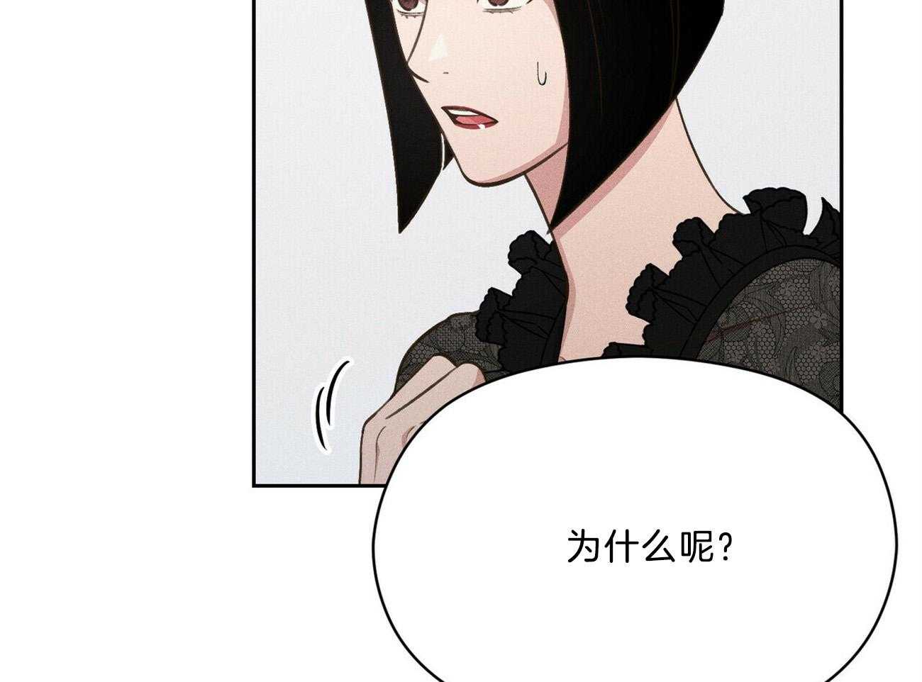 第32话_还是选了这条路45