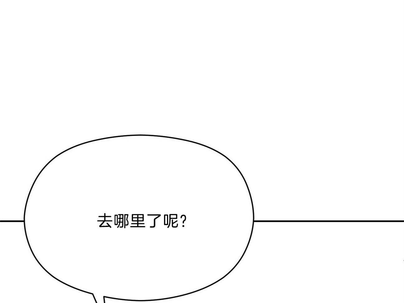 第32话_还是选了这条路49