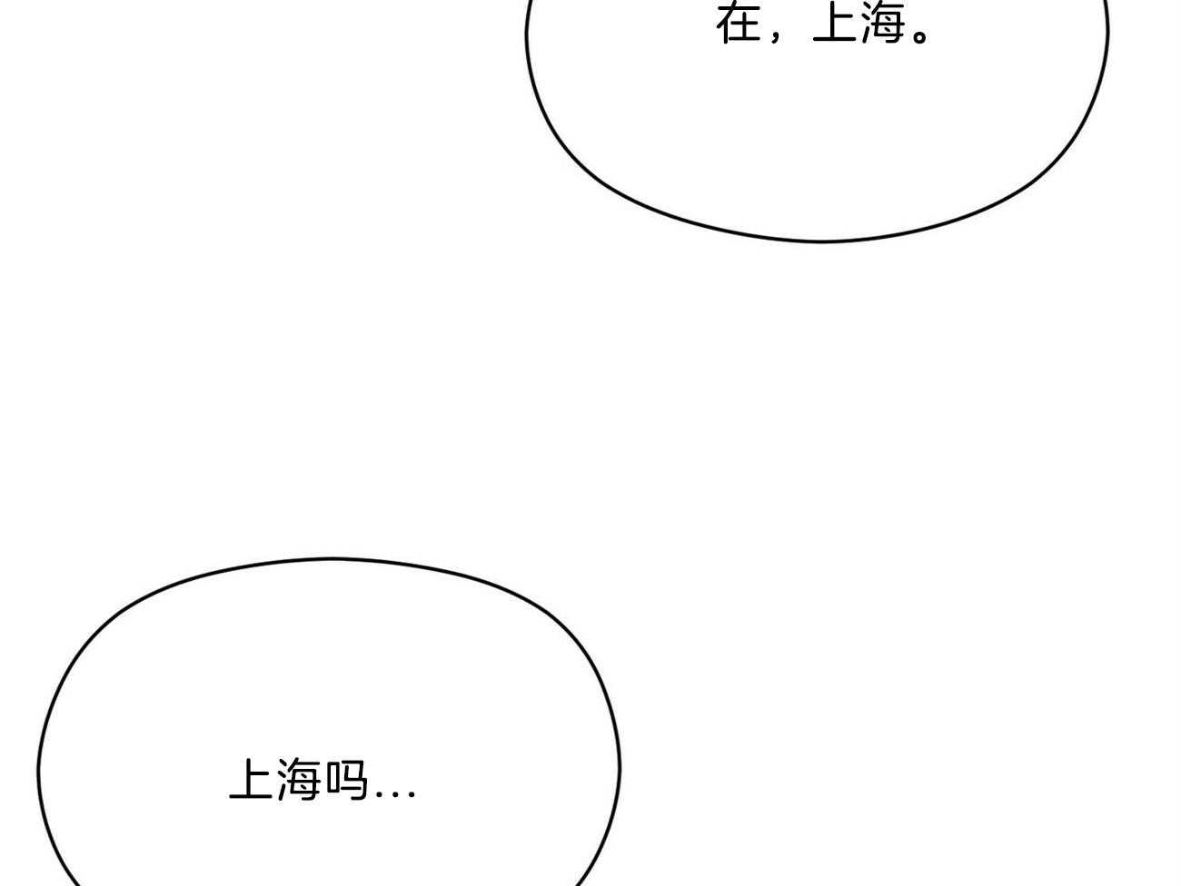 第32话_还是选了这条路51