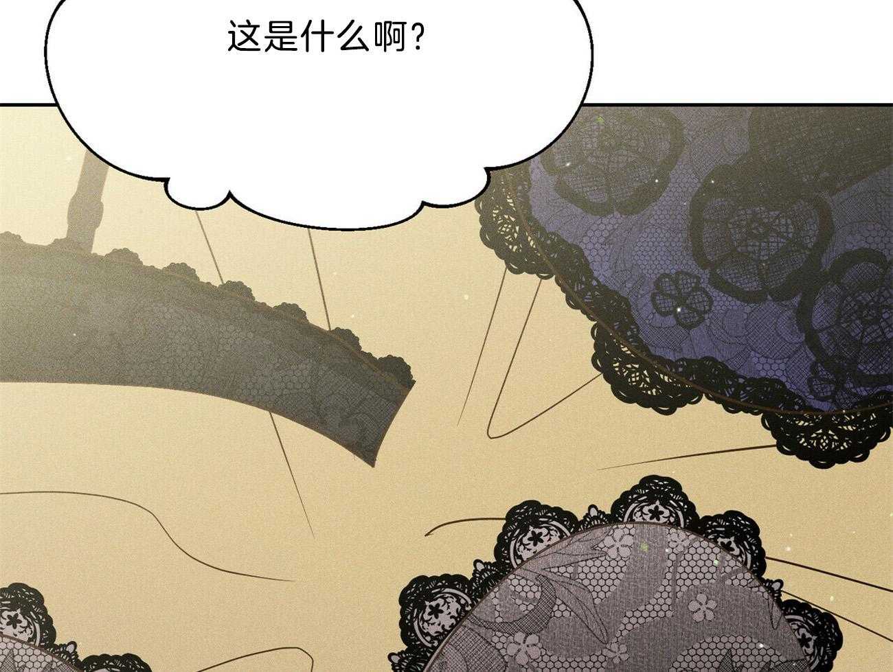 第32话_还是选了这条路8