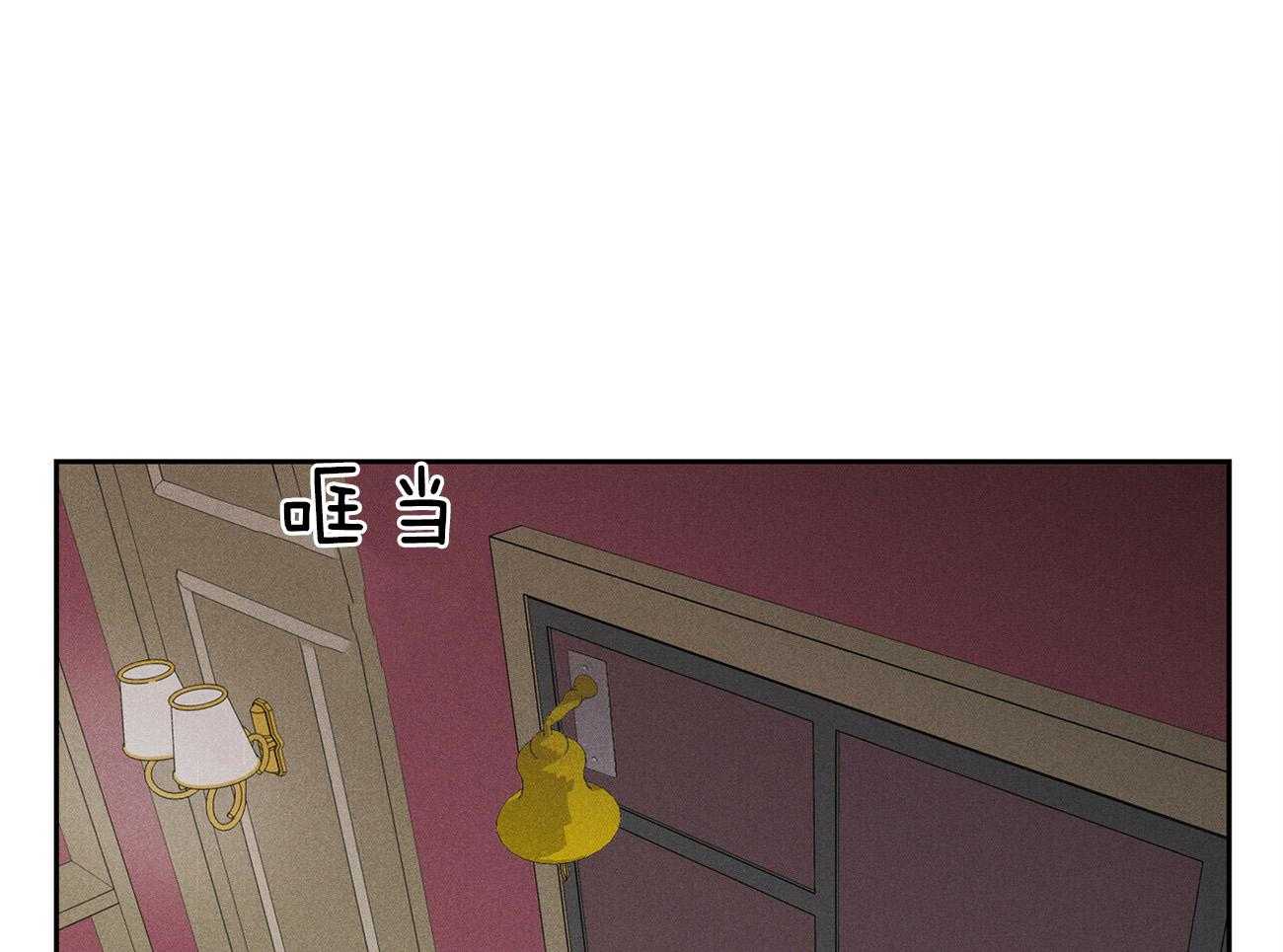 第31话_礼物0