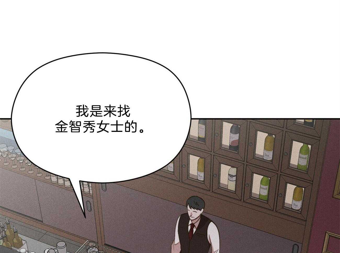 第31话_礼物12