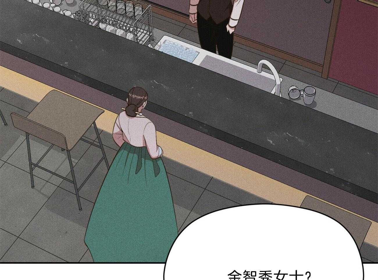 第31话_礼物13