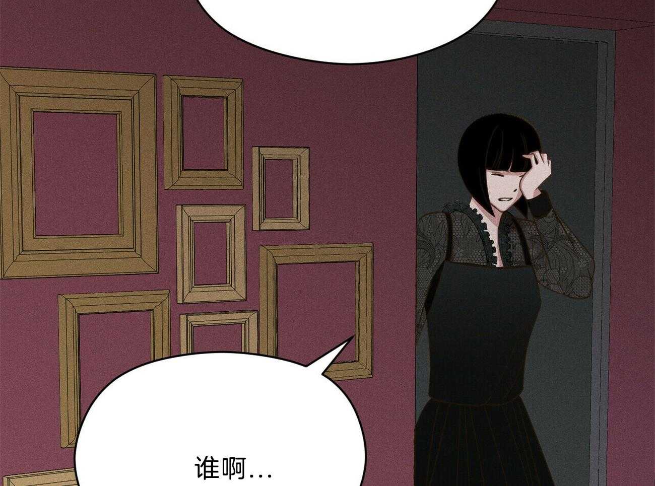 第31话_礼物15