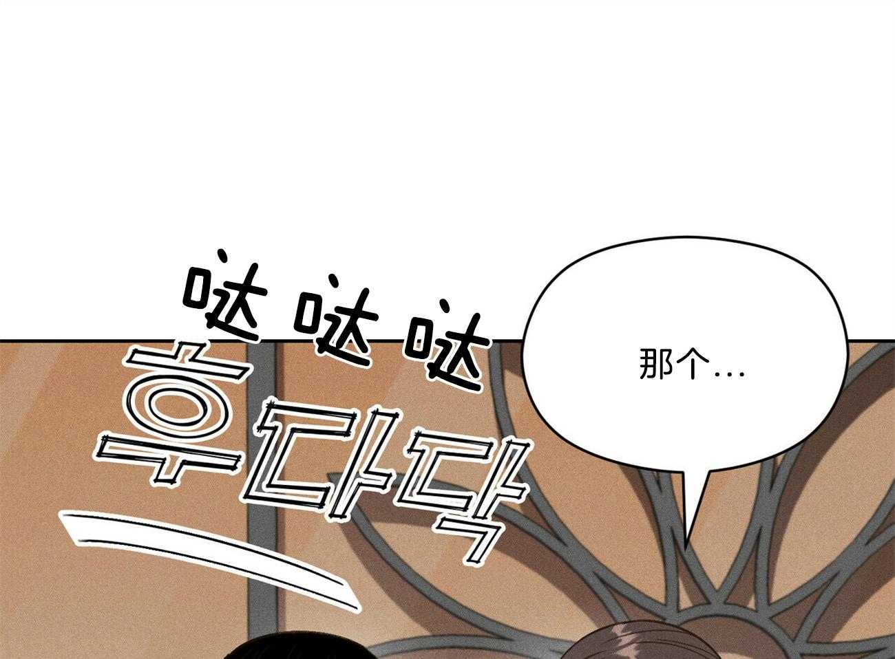 第31话_礼物21