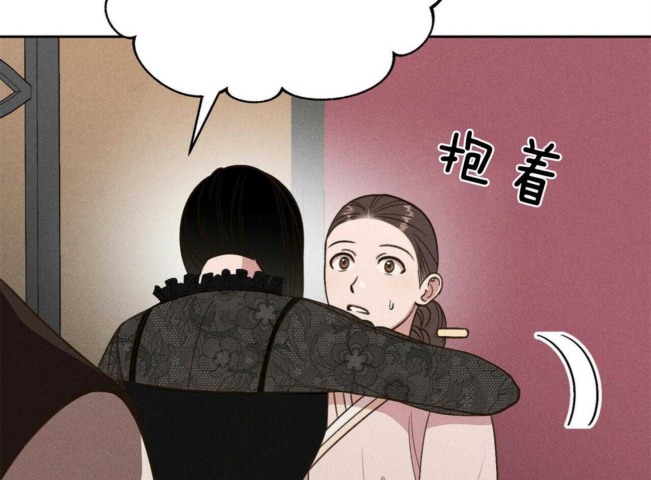 第31话_礼物24