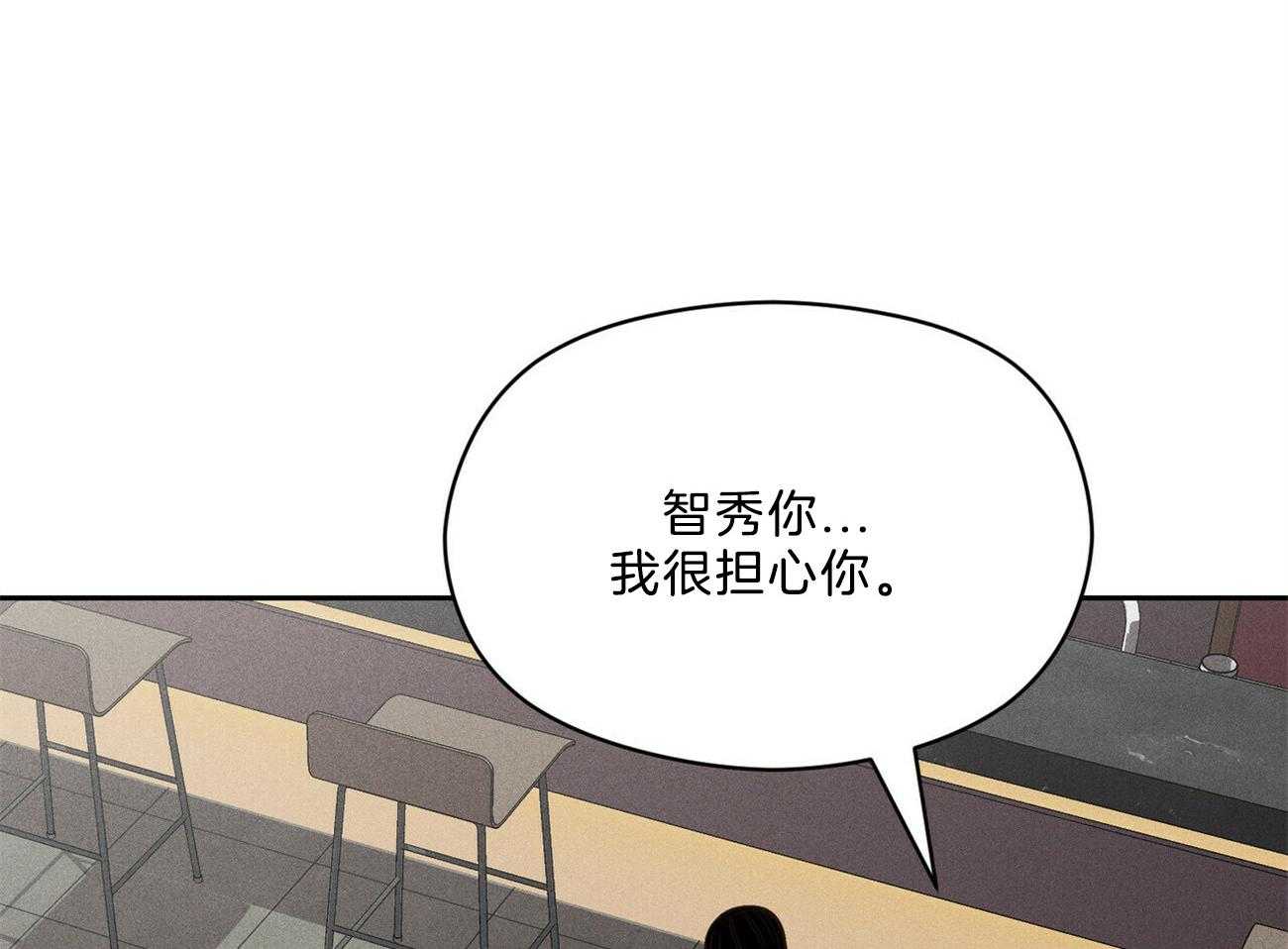 第31话_礼物28