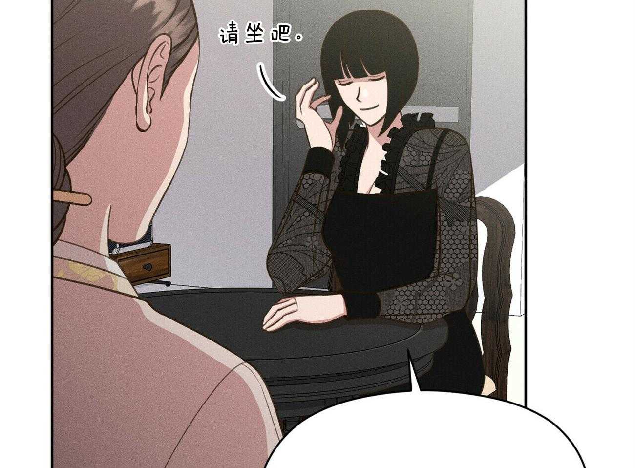 第31话_礼物38