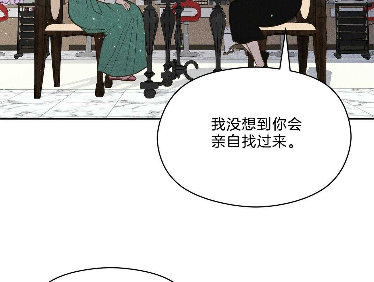 第31话_礼物45