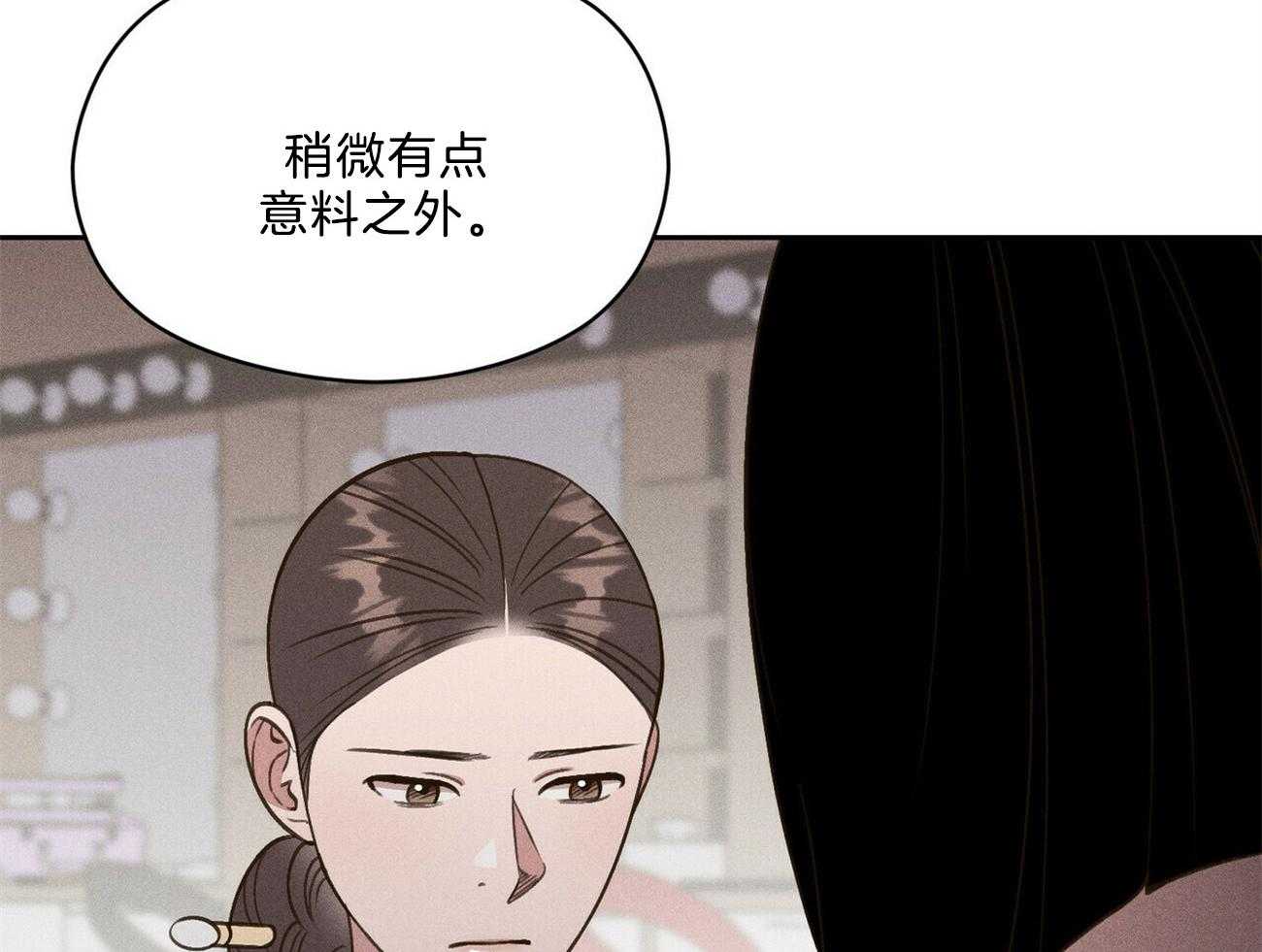 第31话_礼物46