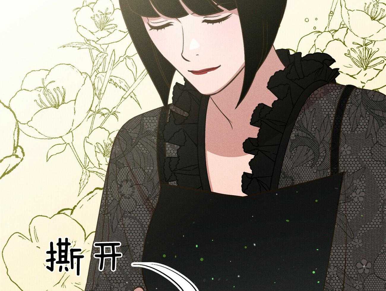 第31话_礼物58