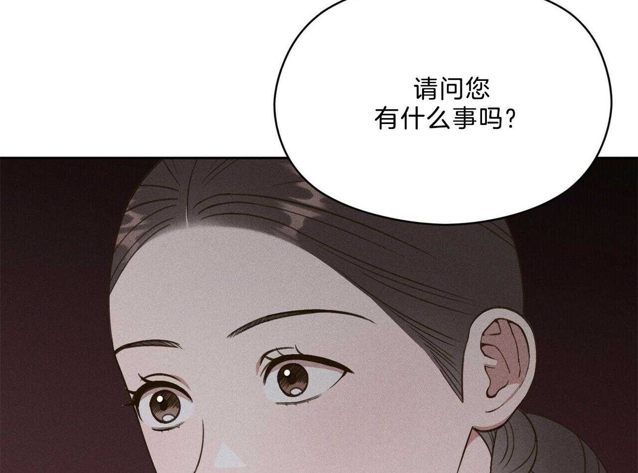 第31话_礼物7