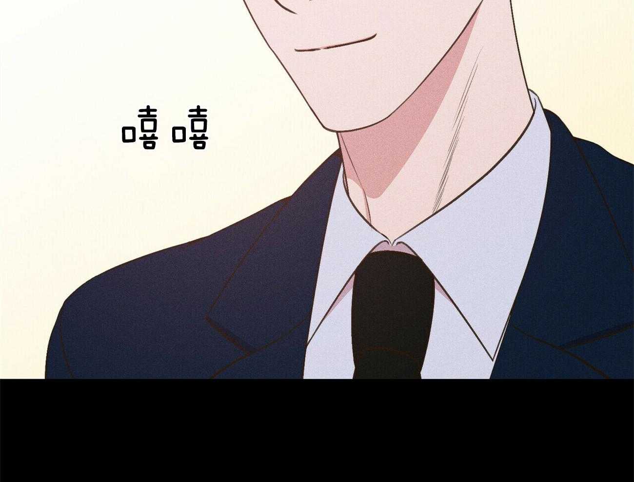第29话_遇到你这种吗38