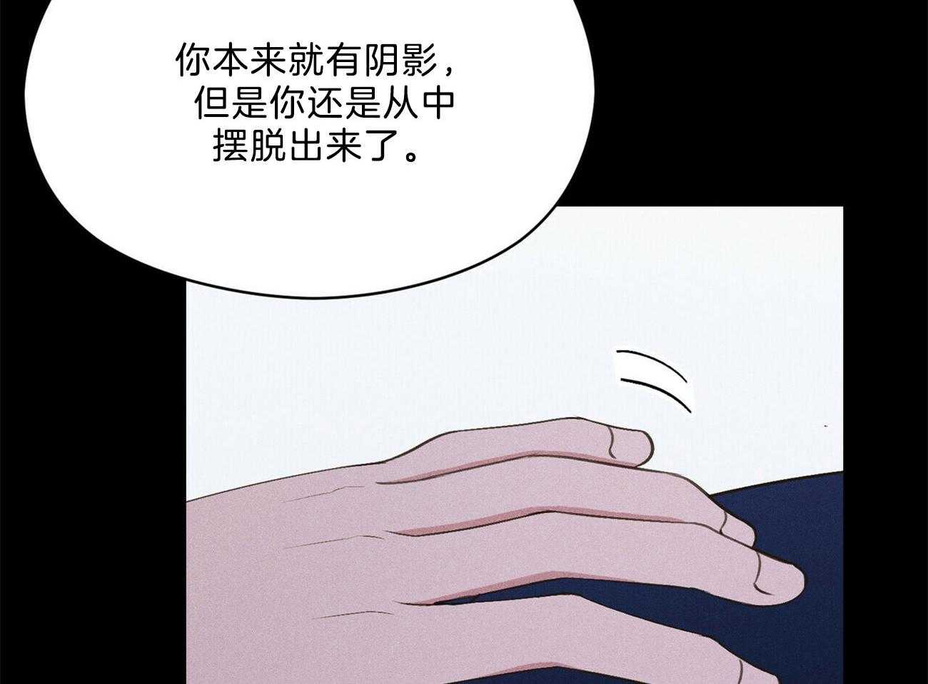 第29话_遇到你这种吗53