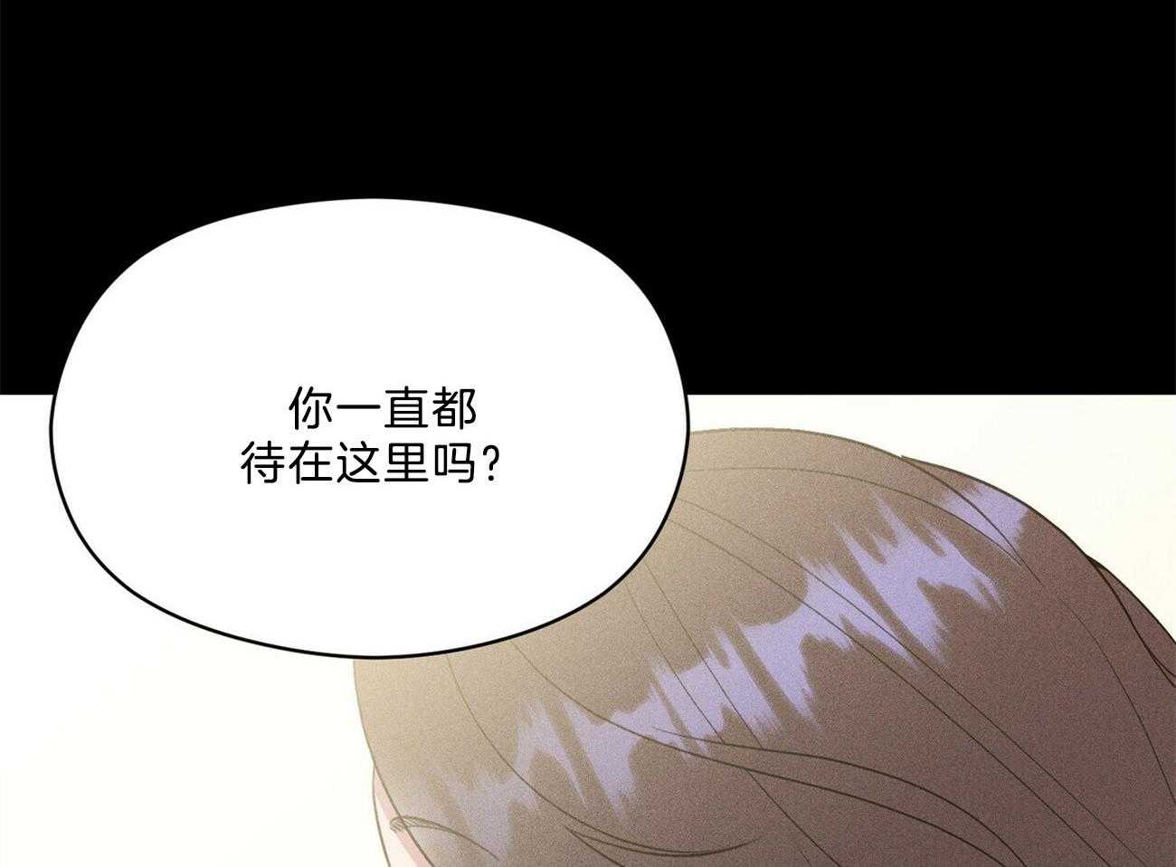 第28话_不是不好奇2