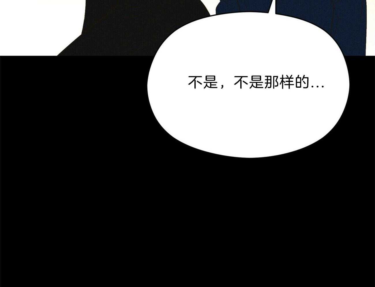 第28话_不是不好奇27