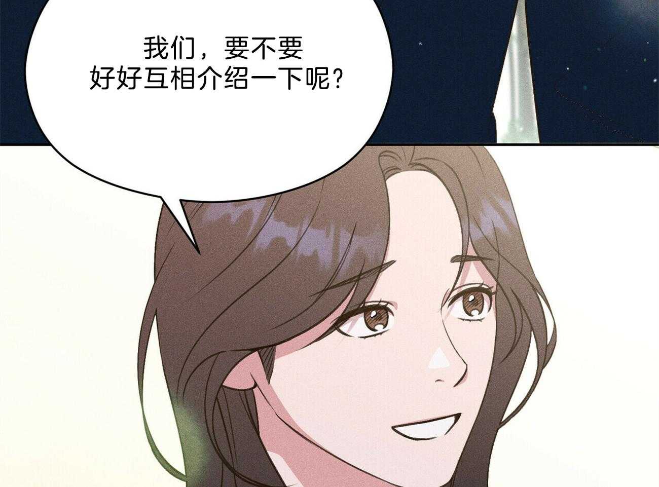 第28话_不是不好奇44