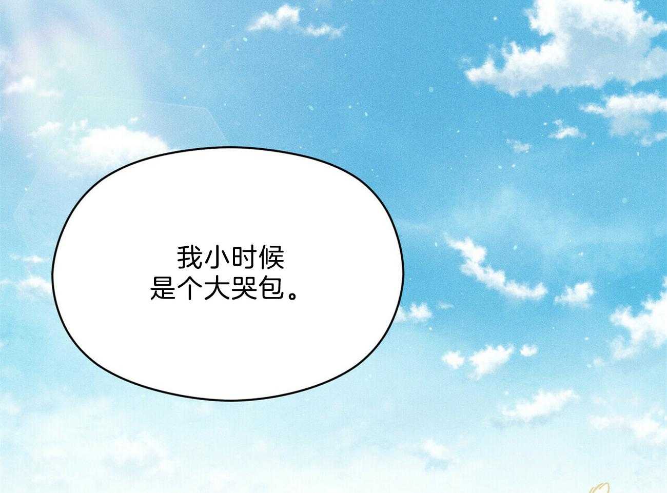 第28话_不是不好奇50