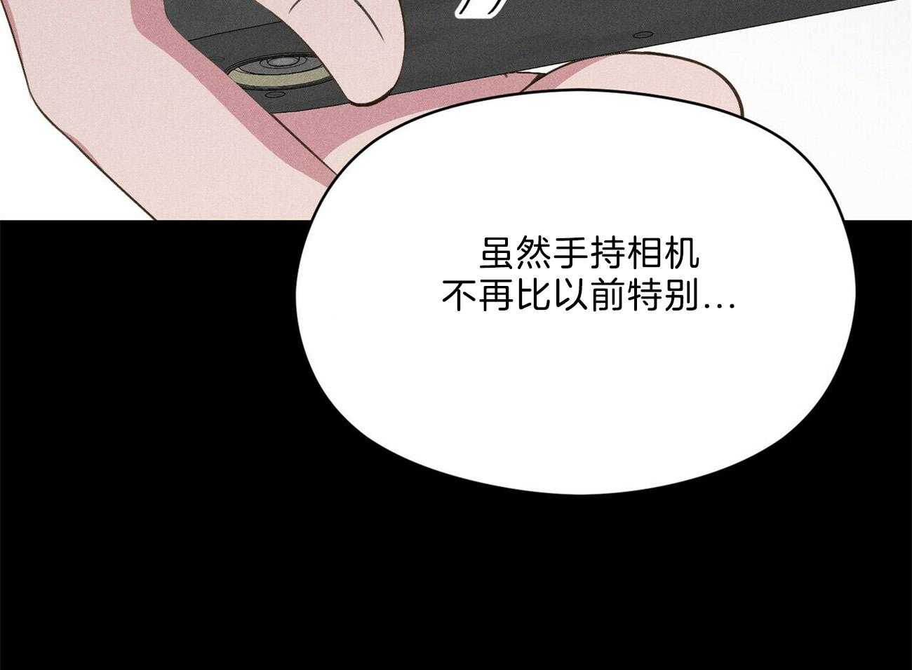 第28话_不是不好奇60