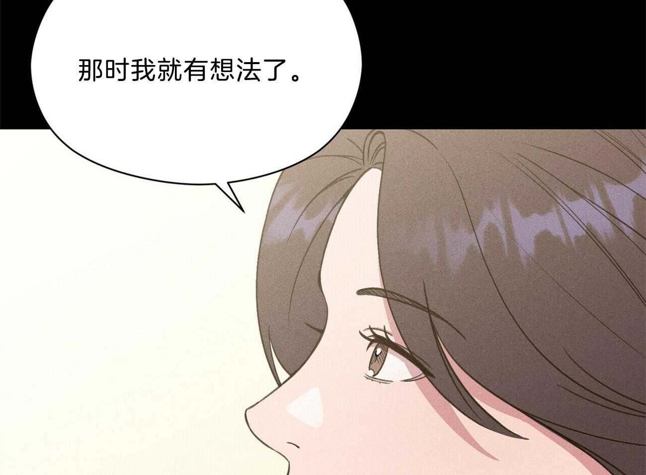 第28话_不是不好奇64