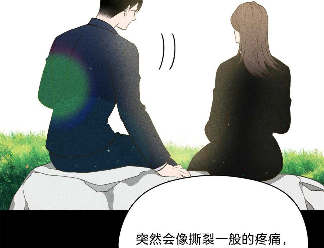 第28话_不是不好奇8