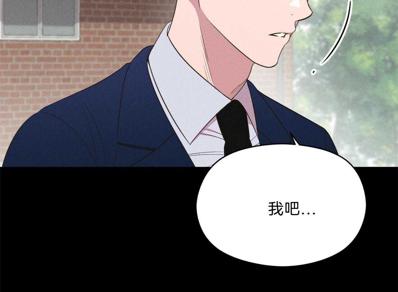 第28话_不是不好奇90