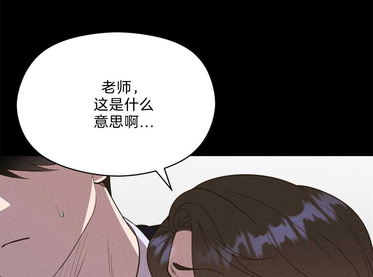 第27话_还要等多久呢10
