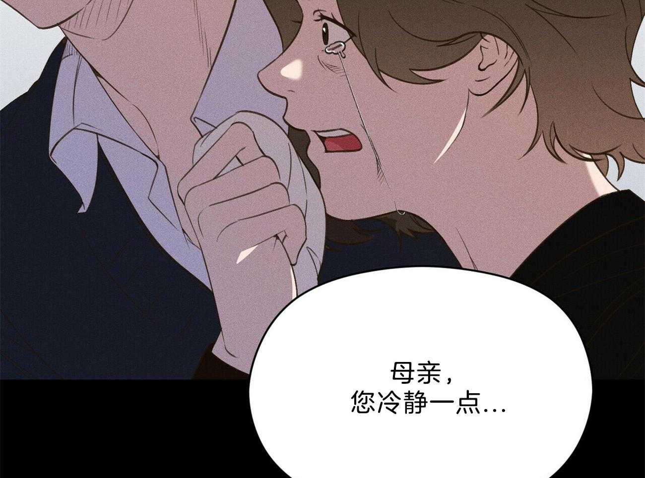 第27话_还要等多久呢11