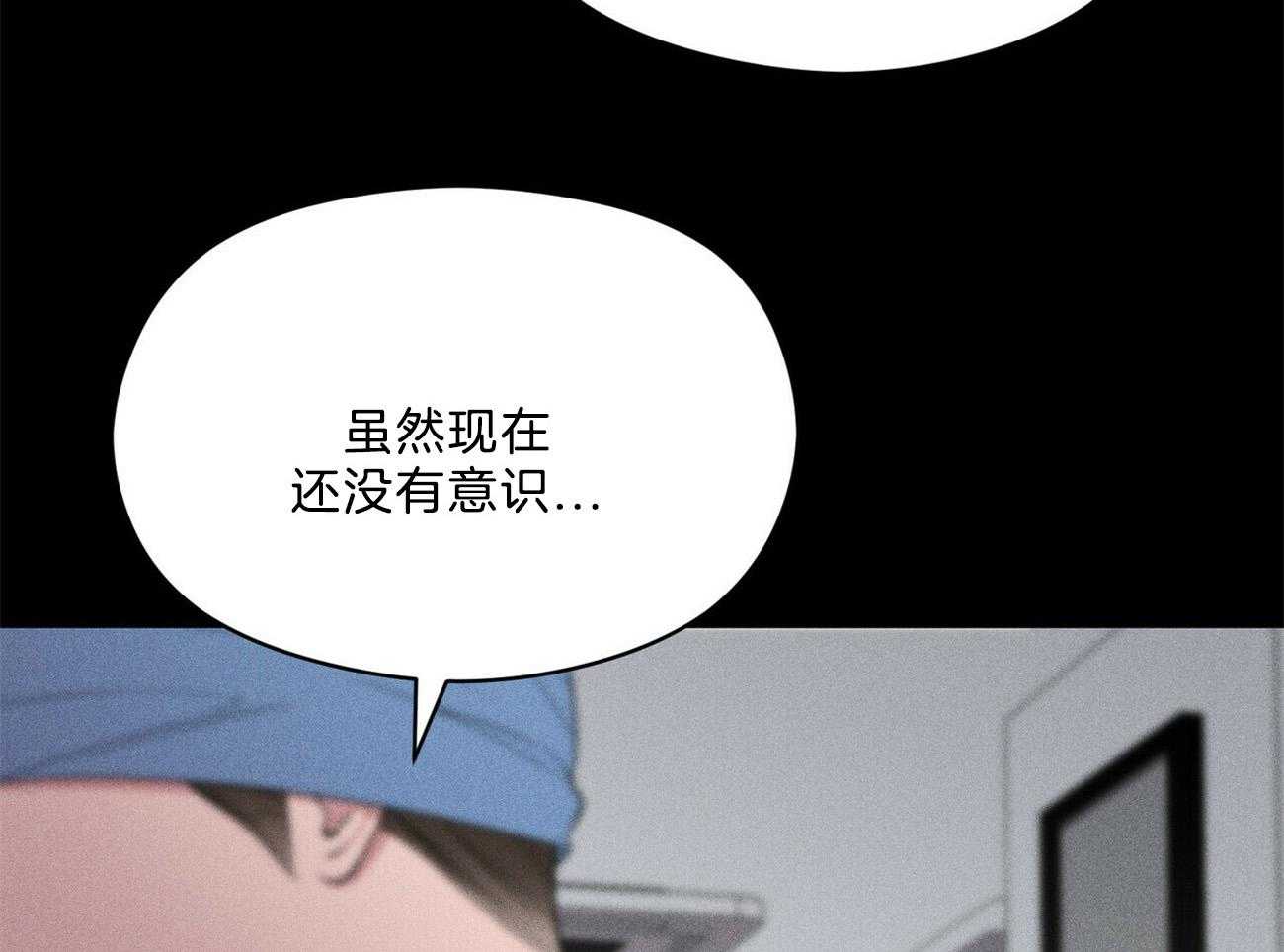第27话_还要等多久呢12
