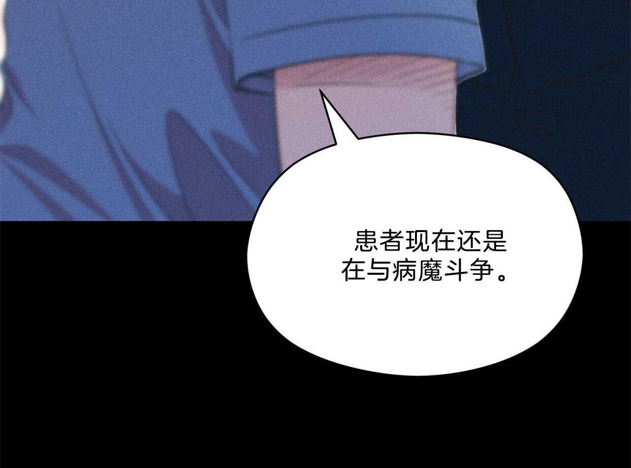 第27话_还要等多久呢14