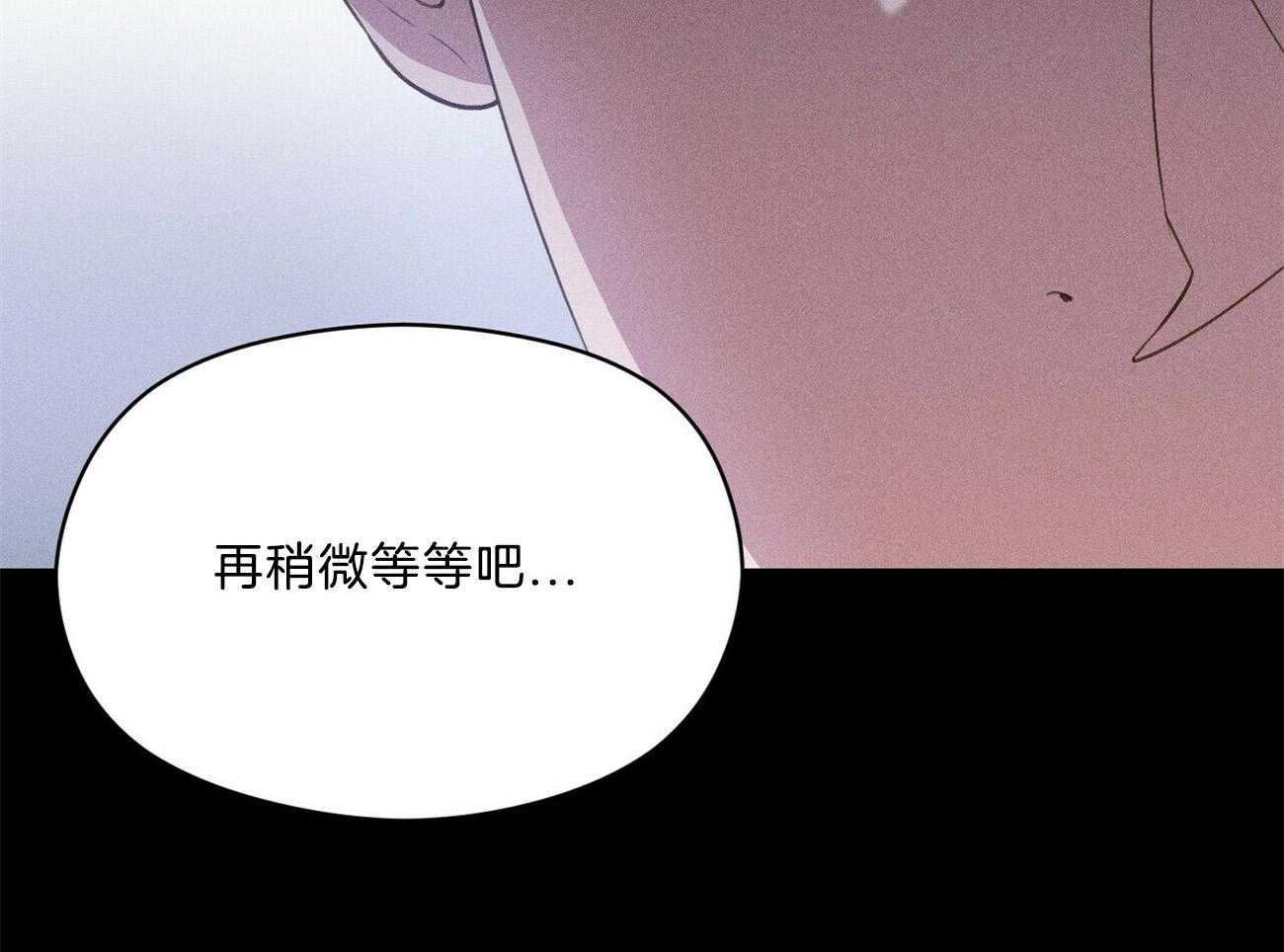 第27话_还要等多久呢16