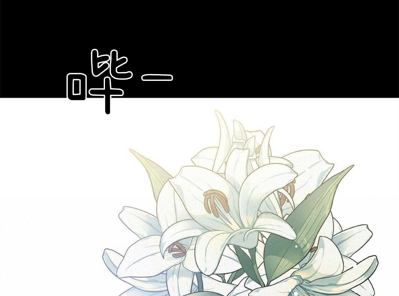第27话_还要等多久呢18