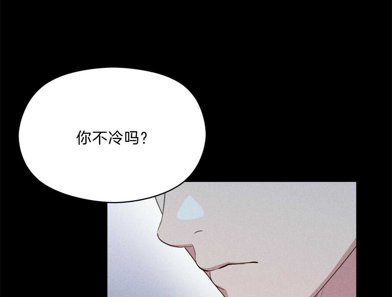 第27话_还要等多久呢29