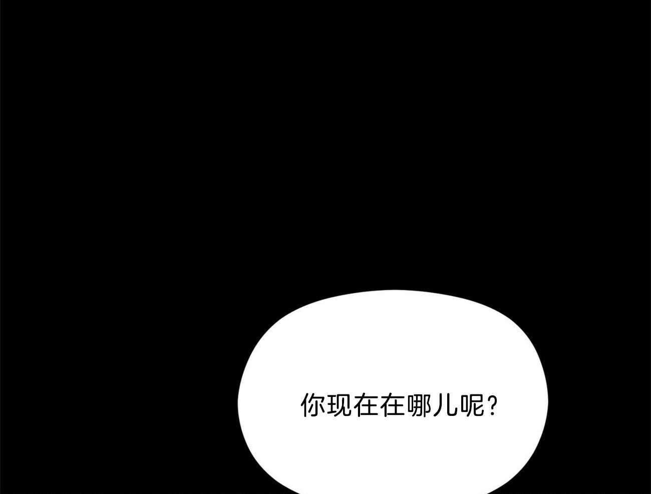 第27话_还要等多久呢31