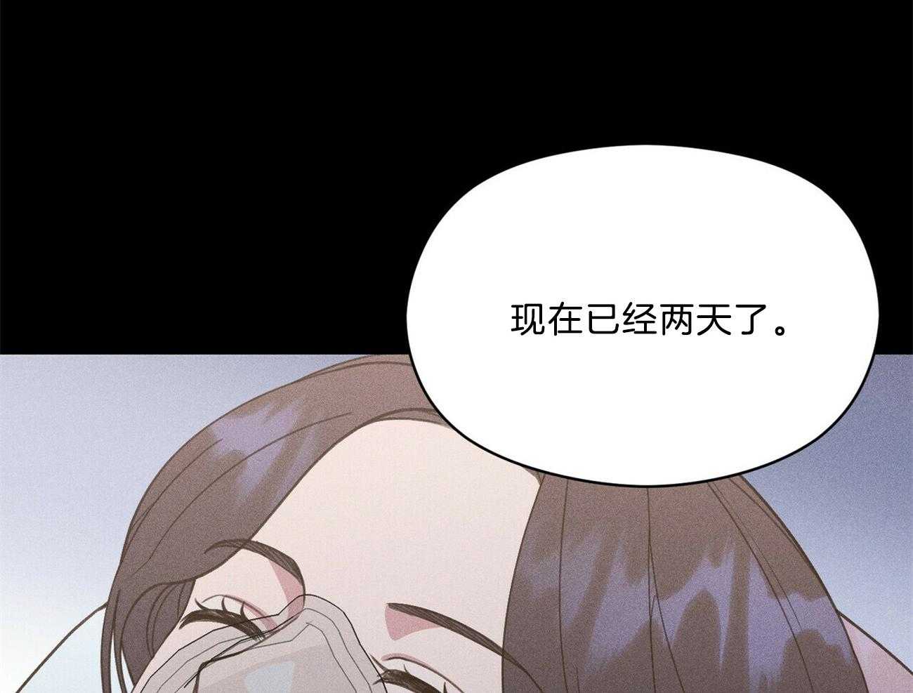 第27话_还要等多久呢34