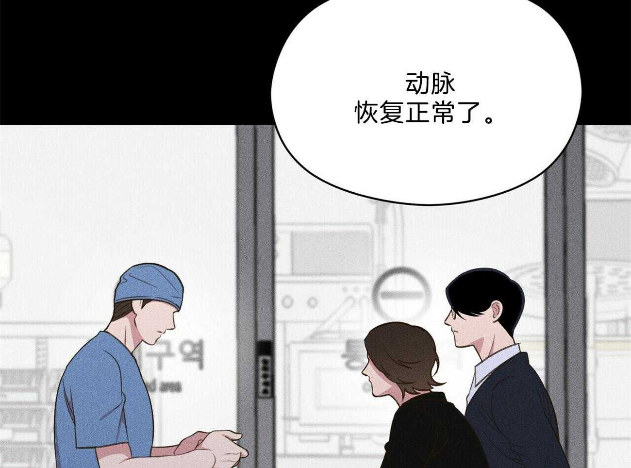 第27话_还要等多久呢5