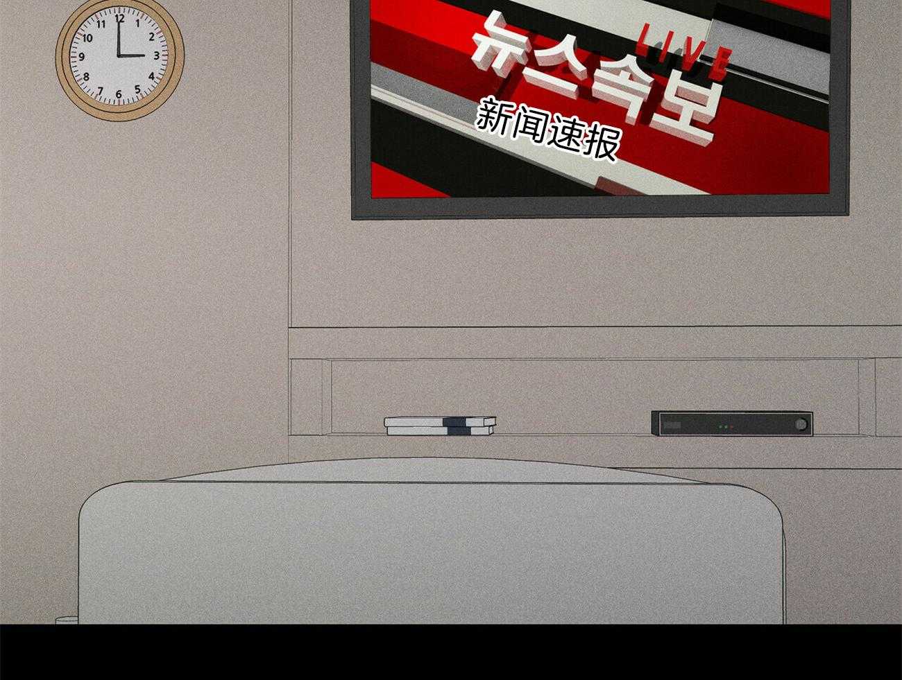 第26话_开始就是场梦1